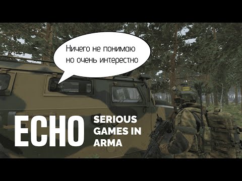 Видео: Приключение моего друга-новичка TVT ARMA REFORGER | Одна жизнь. Проект ECHO