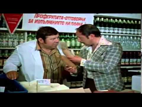 Видео: Tопло ли ви е?