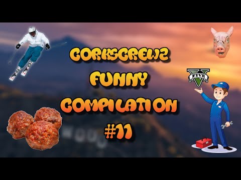 Видео: Corkscrew2 Funny Compilation #11 - Ива общата