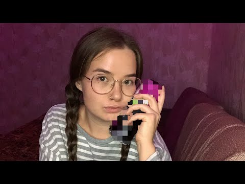 Видео: АСМР| УГАДАЙ ТРИГГЕР по звуку 🎧