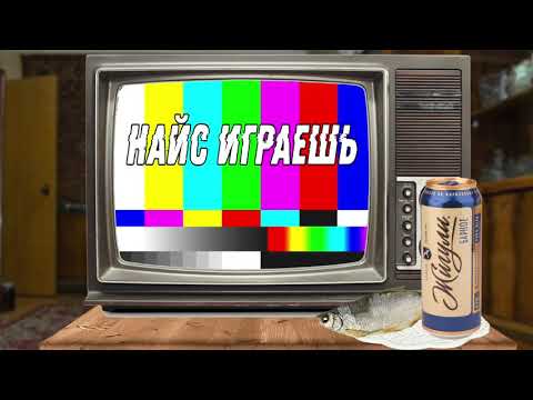 Видео: САМОУВЕРЕННЫЙ 500 MMR ИГРОК НЕ СОВЕРШАЕТ ОШИБОК | НАЙС ИГРАЕШЬ #31