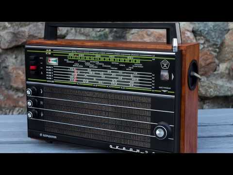 Видео: Амплитудная модуляция