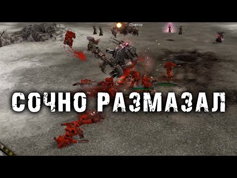 Видео: СМАЧНО РАЗМАЗАЛ ► КРАСИВАЯ ФФА на проломе!