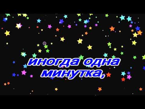 Видео: НЕЗАБУДКА - Ион Суручану  Караоке для низкоголосых баритонов: