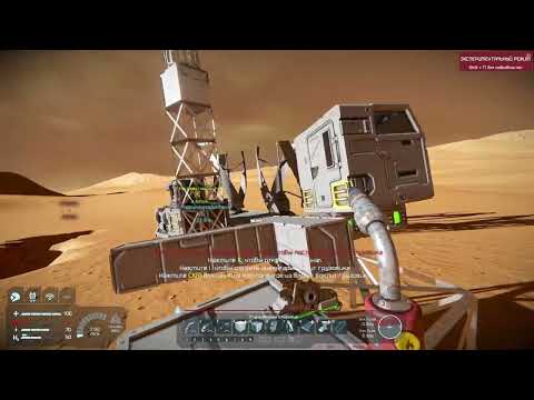 Видео: Space Engineers выживание на марсе, серия 2