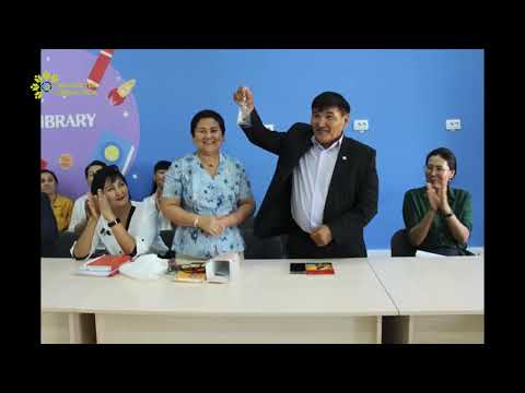 Видео: 28мектеп-лицей. Әнұран