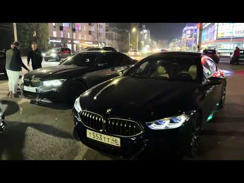 Видео: БМВШНИКИ УСТРОИЛИ ДРИФТ И ШАШКИ В КУРСКЕ