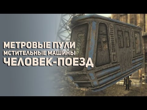 Видео: ТОП секретов, уловок и обманов разработчиков