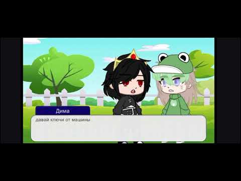 Видео: Монстры и человек 1 сезон