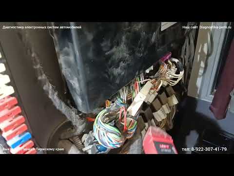 Видео: Камминз заглох. НефАЗ заглох и не запускается