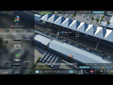 Видео: Motorsport manager #151 (ЧМА Сезон 13, гонка 1)