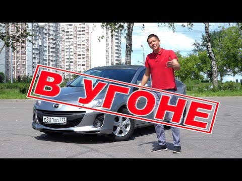 Видео: АВТО ПОДБОР подобрал ворованный автомобиль