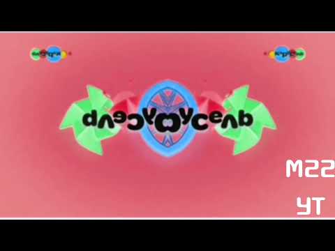 Видео: Карусель Лето Logo Effects