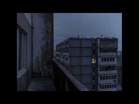 Видео: Смысловые галлюцинации - Вечно молодой (forever young) Slowed + reverb