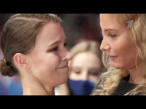 Видео: Анна Щербакова: на пути к Олимпийским играм