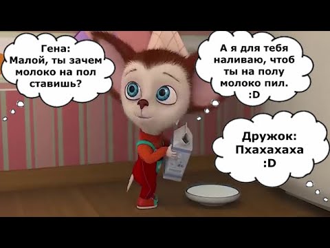 Видео: То что не замечаешь при первом просмотре *92 часть*