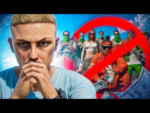 Видео: НАС ПРОДАЛИ! МИЛЛИОН РУБЛЕЙ ЗА СОСТАВ И ДИЗБАНД СЕМЬИ в GTA 5 RP