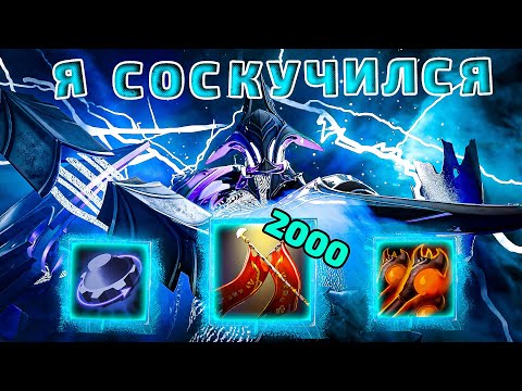 Видео: НЕ ЗАБАНИЛИ РЕАРМ И ВОТ ЧТО ПОЛУЧИЛОСЬ! CUSTOM HERO CHAOS!