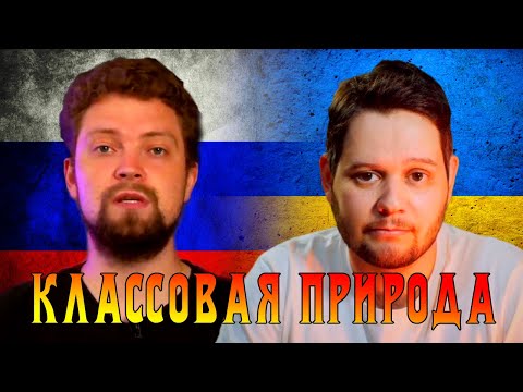 Видео: Классовая природа развлекательного контента [@spgs_shaban @spgs_episodes @andActionOne, @KoloKino]
