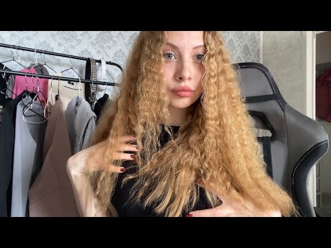 Видео: асмр агрессивный скретчинг по шмоткам! ໒꒰ྀིᵔ ᵕ ᵔ ꒱ྀི১