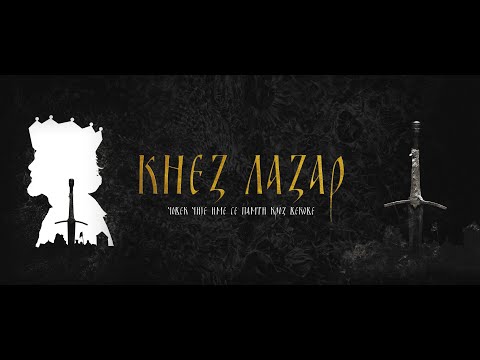 Видео: Документарно-играни филм КНЕЗ ЛАЗАР