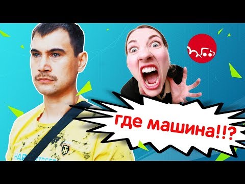 Видео: Пожалел, что продал тачку — ГвоздиShow для Drom.ru