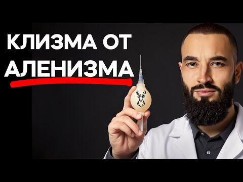 Видео: ВСЕМ МУЖЧИНАМ СМОТРЕТЬ ОБЯЗАТЕЛЬНО!!!!!!