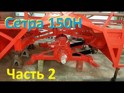 Видео: Полная реставрация автобуса Сетра 150Н Часть 2.