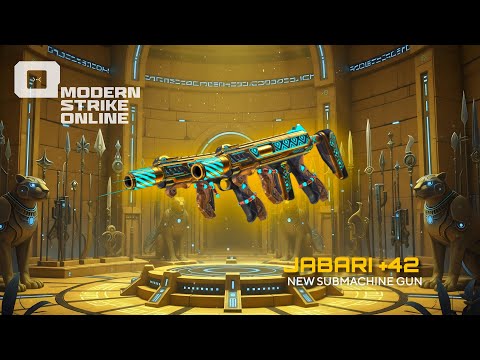 Видео: НОВЫЙ СЕЗОН 49 ОРУДИЕ: Пистолет-пулемет Джабари! 😳