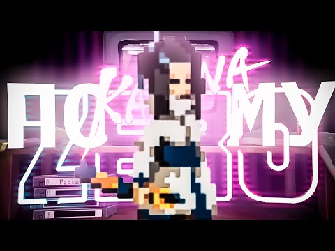 Видео: Почему ты обязан поиграть в - Katana ZERO