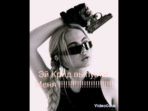 Видео: король школы влюбился в ботаншу 10 серия