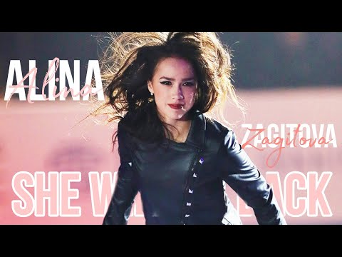 Видео: Алина Загитова - Она вернётся. Alina Zagitova - She will be back