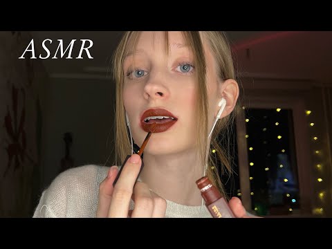 Видео: асмр💄коллекция моих помад *болталка*| asmr my lipstick collection