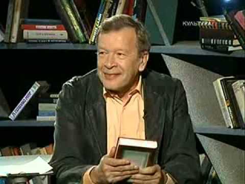 Видео: Апокриф - "Катарсис"