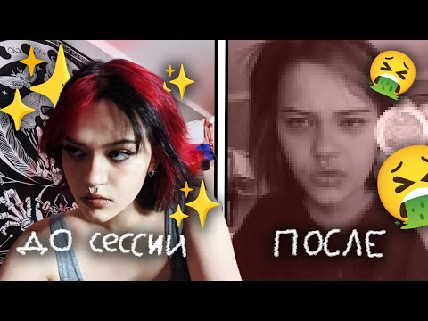 Видео: влог нефора который пытается сдать сессию