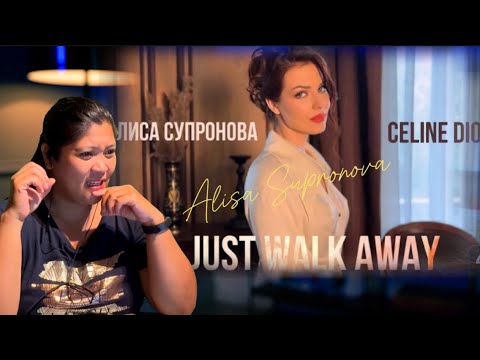 Видео: Alisa Supronova Алиса Супронова - Just walk away (Celine Dion remix) #reactionvideo