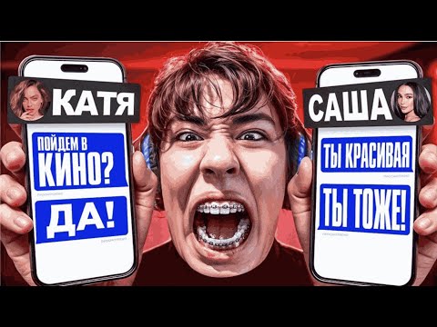 Видео: ПИКАП ПОМОЩЬМ ПОШЛА НЕ ПО ПЛАНУ😱АСЛАНА ПЫТАЛИСЬ ОБМАНУТЬ