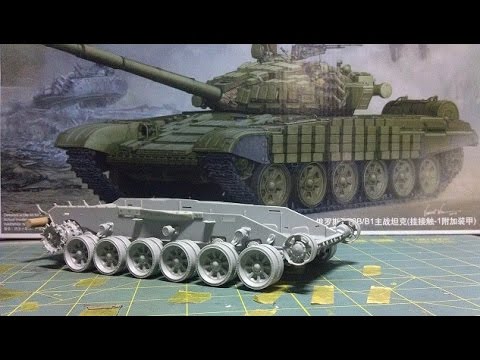 Видео: Т-72Б (Trumpeter) Часть 1