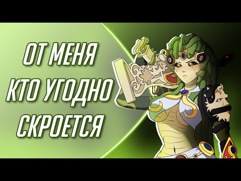 Видео: ВРЕДНЫЕ советы для РОКОВОЙ ВДОВЫ