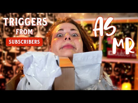 Видео: ПОДПИСЧИКИ прислали мне ЭТО 📦 АСМР Распаковка триггеров | Triggers FROM SUBSCRIBERS 📦 ASMR Unpacking