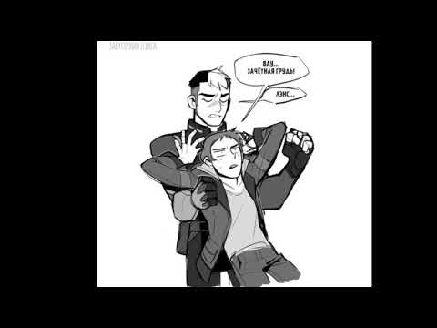 Видео: Озвучка комиксов по Вольтрону #1