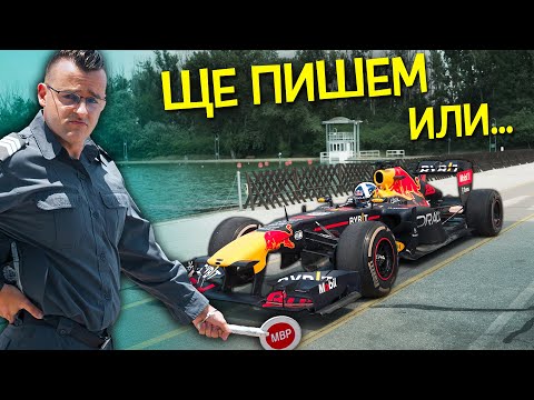 Видео: Ще пишем или ще измислим нещо