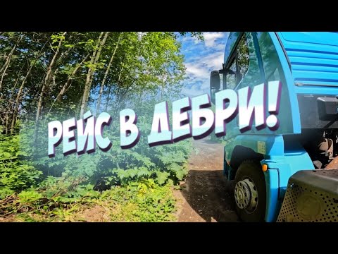Видео: Узкие заезды! Развернуться негде?.. | MyStories