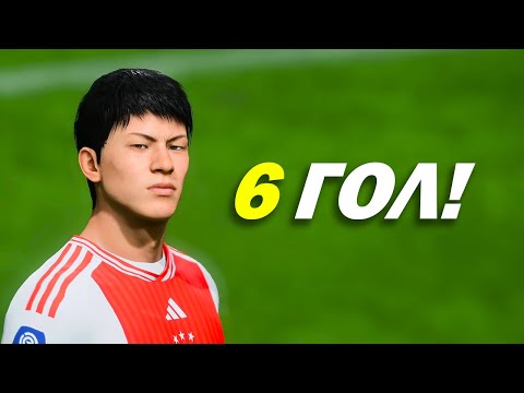 Видео: 3 АЙ ДЕМАЛЫСТАН СОҢ БІР ОЙЫНДА 6 ГОЛ САЛДЫМ! ✦ EA Sports FC 24