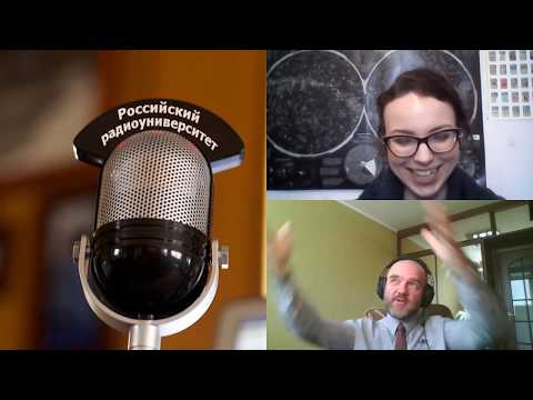 Видео: 340. Е. В. Ефремова: Тунгусское явление и астероидная угроза