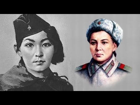 Видео: ҚАЗАҚТЫҢ БАТЫР ҚЫЗДАРЫ | ӘР ҚАЗАҚ МАҚТАНАДЫ