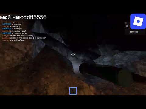 Видео: СТРИМ ПО РОБЛОКС!!!