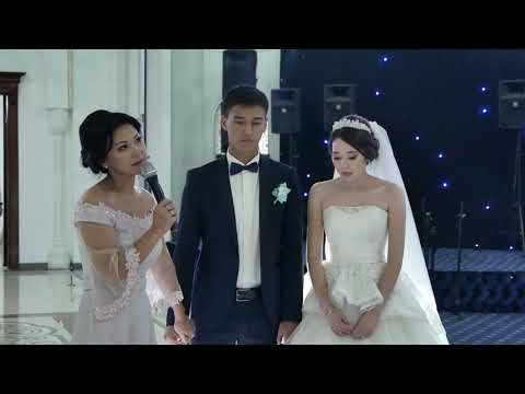 Видео: Напутствие сыну, пожелание молодым