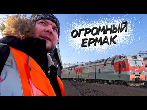 Видео: Управляю сразу двумя ЛОКОМОТИВАМИ! или просто "КВАДРОЦИКЛ" / МАШИНИСТ РЖД