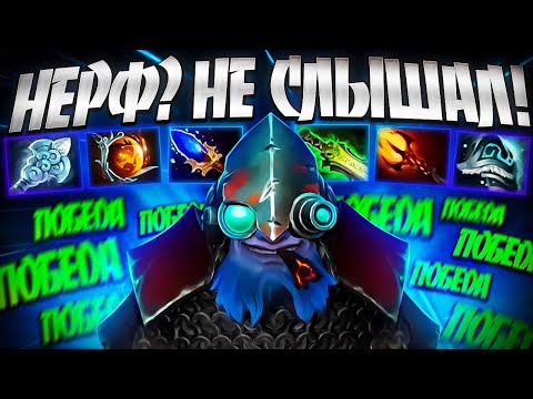 Видео: ВСПОМИНАЮ УРОКИ ПИАНИНО? В 7.35 TINKER ИМБА DOTA 2